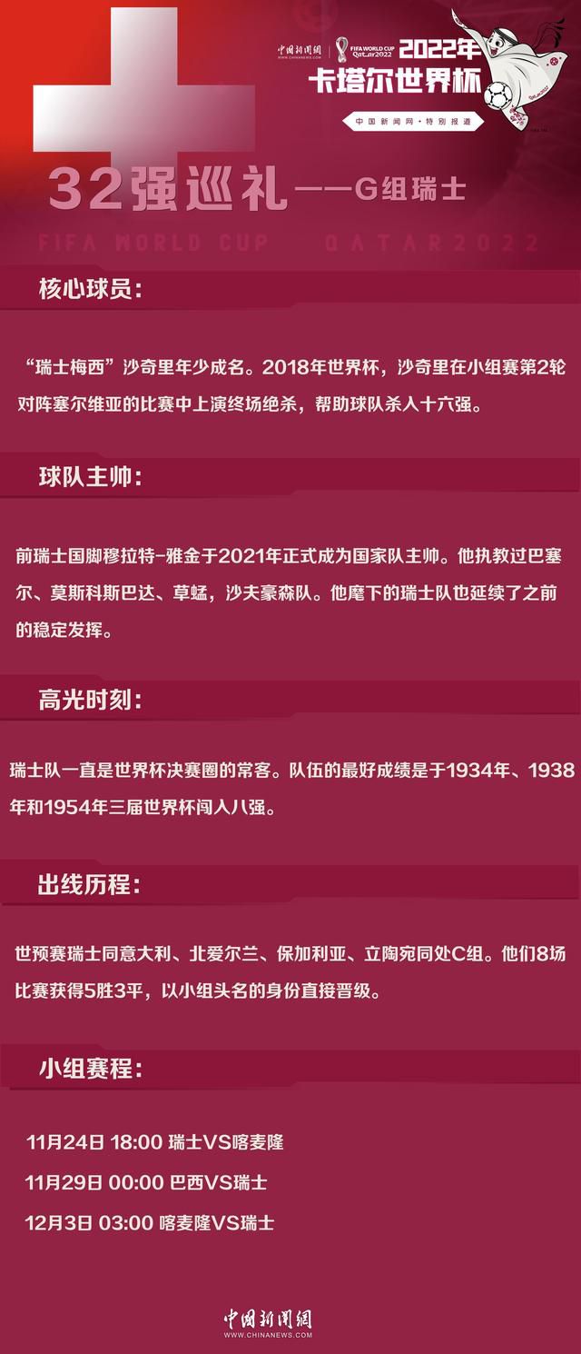 30岁加拉塔萨雷前锋伊卡尔迪本赛季为球队出战25场比赛，打入17球送出6次助攻，身价2000万欧元。